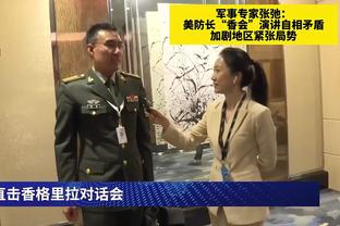 恩里克：如果不是索莱尔领了黄牌，我可能一个换人名额也不用