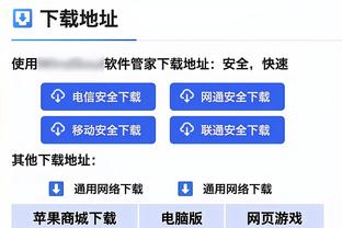 BBC记者：不断换教练对现在的切尔西不奏效，所以或许该换策略