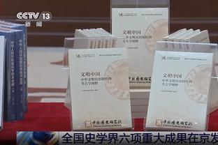 朱芳雨：人口基数很重要 相比“乒羽”篮球在我们这不算全民运动