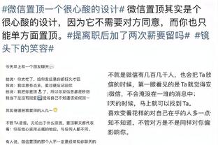 赛季前瞻，评分！罗马新赛季成绩靠谁保证？穆帅怎解无米之炊？