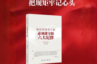 在线等！飞行数据平台：凯恩航班起飞时近2万人追踪，创平台纪录